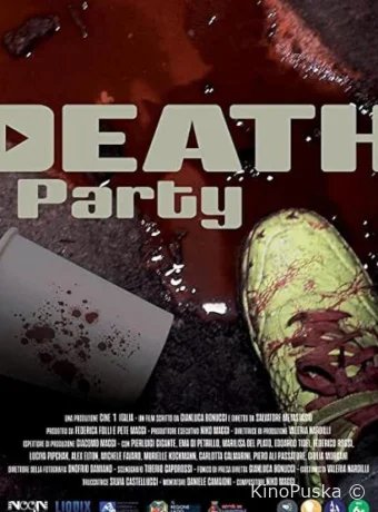 Смертельная вечеринка