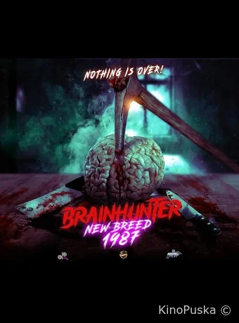 Охотник за мозгами: Новое поколение