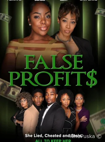 Цена обмана