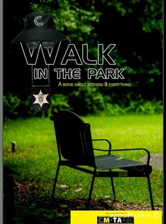 Гуляя по парку