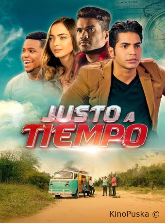 В нужное время