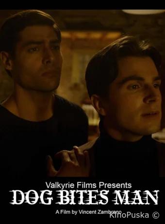 Собака кусает человека