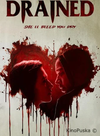 До последней капли