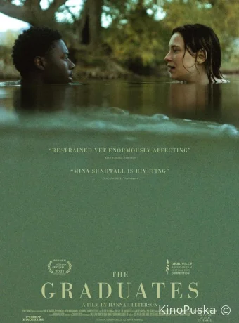 Выпускники