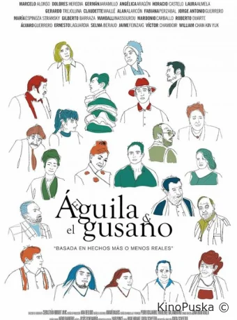 Орел и червяк