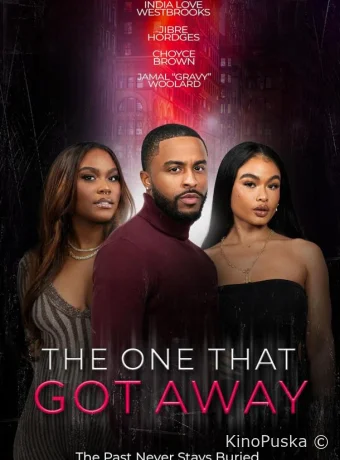 Та, которую я упустил