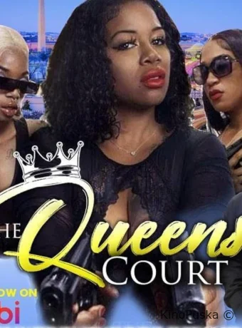 Королевский двор