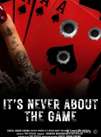 Дело не в игре