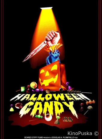 Хэллоуинские сладости