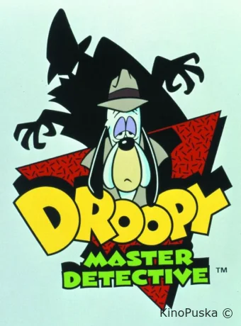 Друпи-Суперсыщик