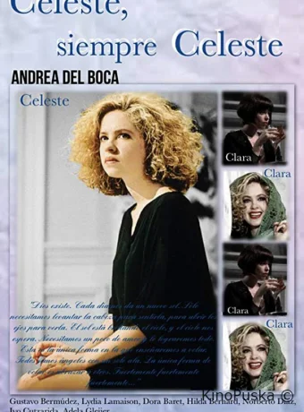 Селеста, всегда Селеста