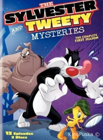 Сильвестр и Твити: Загадочные истории