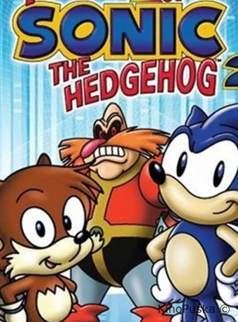 Соник Супер-ежик