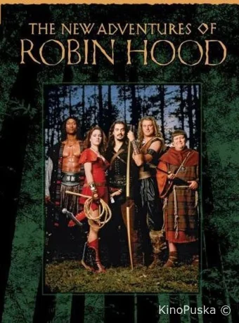 Новые приключения Робин Гуда
