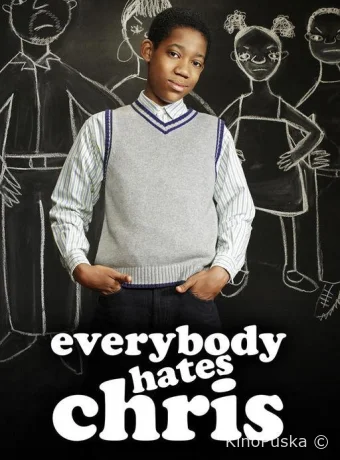 Все ненавидят Криса