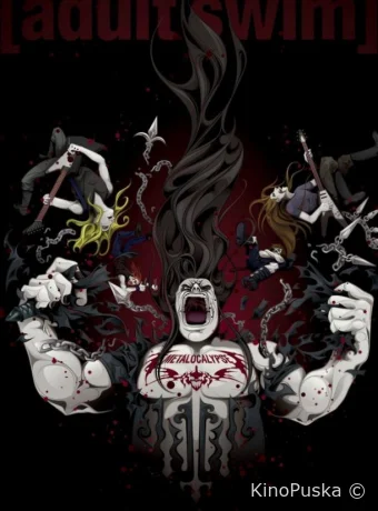 Металлопокалипсис