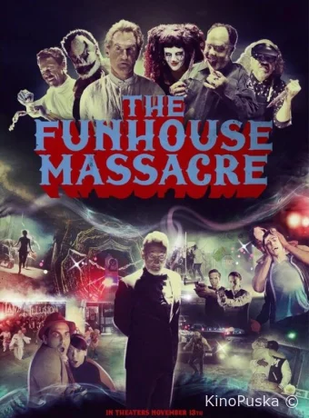 Резня в парке аттракционов