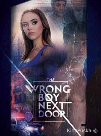 Плохой парень по соседству