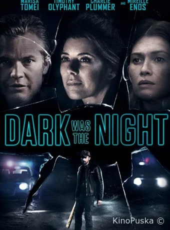 Вот моё сердце