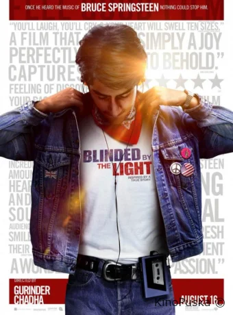 Ослепленный светом