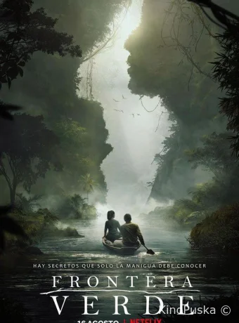 Зелёная граница