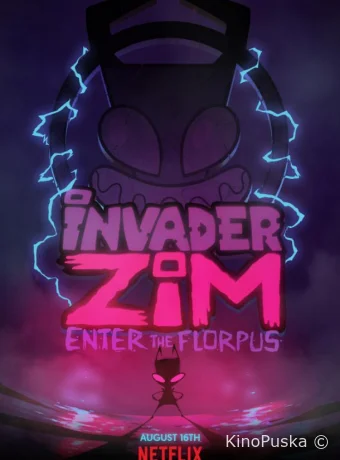 Захватчик ЗИМ: Вход во Флорпус