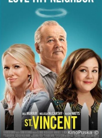 Святой Винсент