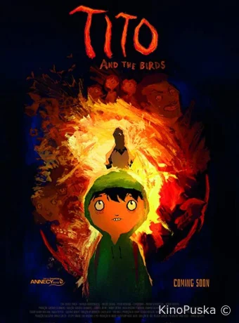 Тито и птицы