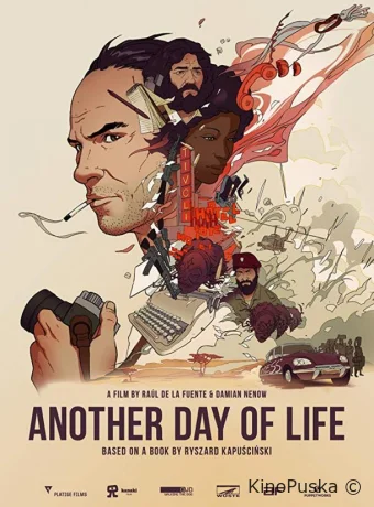 Еще один день жизни