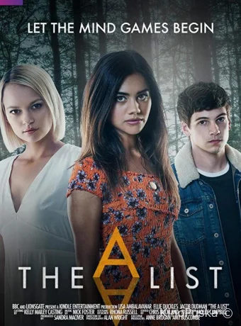 Кошмар в летнем лагере