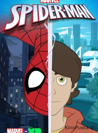 Человек-паук