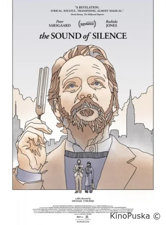 Звук тишины