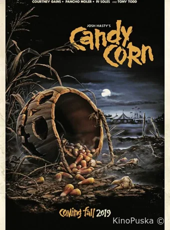 Месть на Хеллоуин