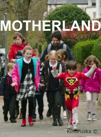 Материнство