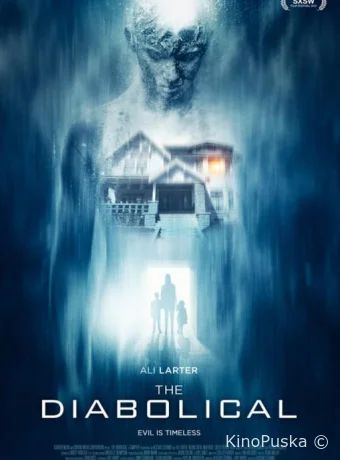 Дьявольский