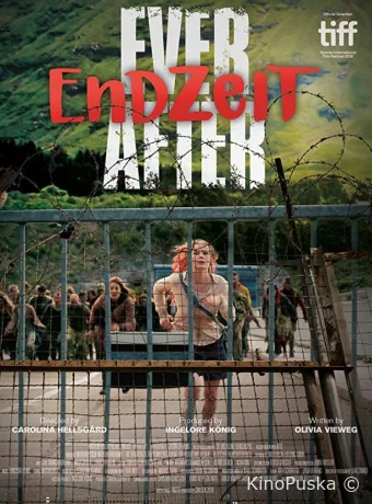 Конец времён