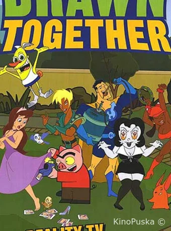 Сумашедшие за стеклом