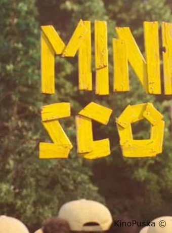 Миньоны-скауты