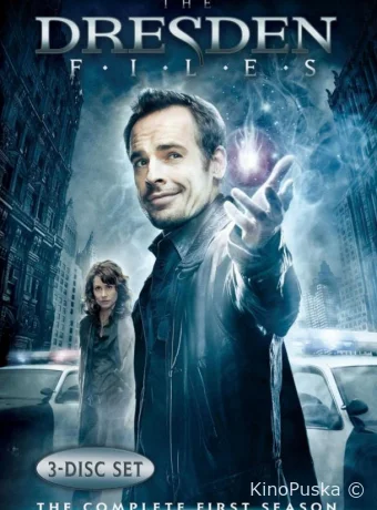 Детектив Дрезден: Секретные материалы