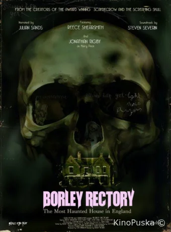 Дом священника в Борли	