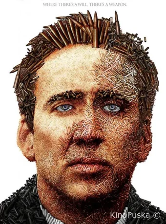 Оружейный барон