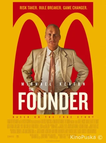 Основатель