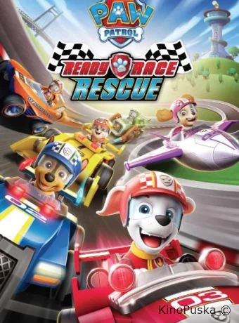 Щенячий патруль: скорей спешим на помощь