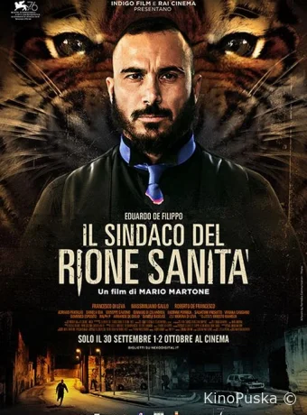 Мэр района Санита