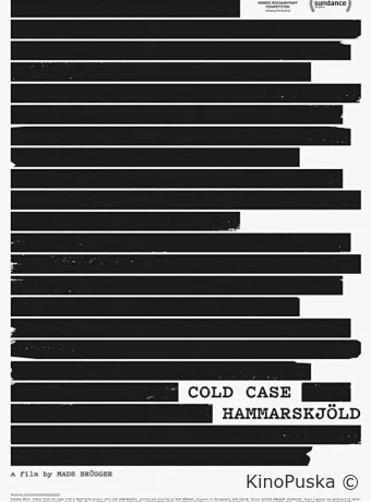 Безнадежное дело Хаммаршёльда