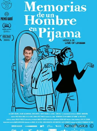 Воспоминания человека в пижаме