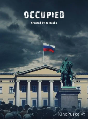 Оккупированные