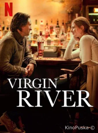 Виргин Ривер