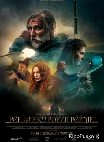 На полвека поэзии позже