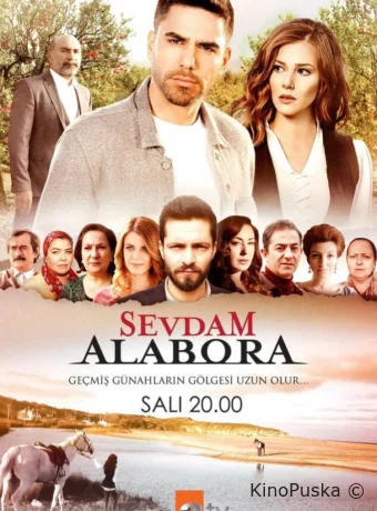 Любовь моя, Алабора